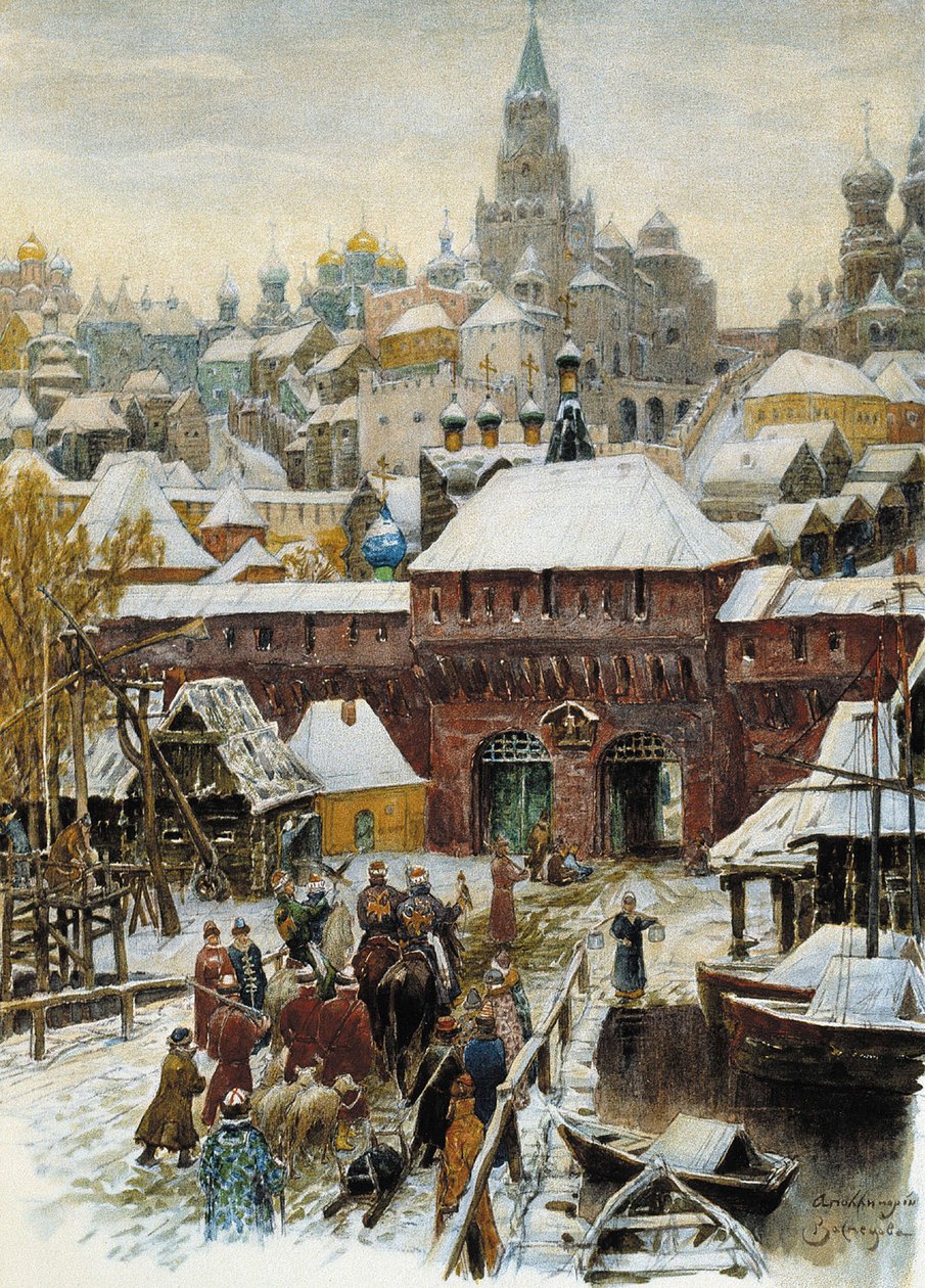 Moskova 1600-luvulla, 1800-luvun loppu - 1900-luvun alku. tekijältä Appolinari Mikhaylovich Vasnetsov