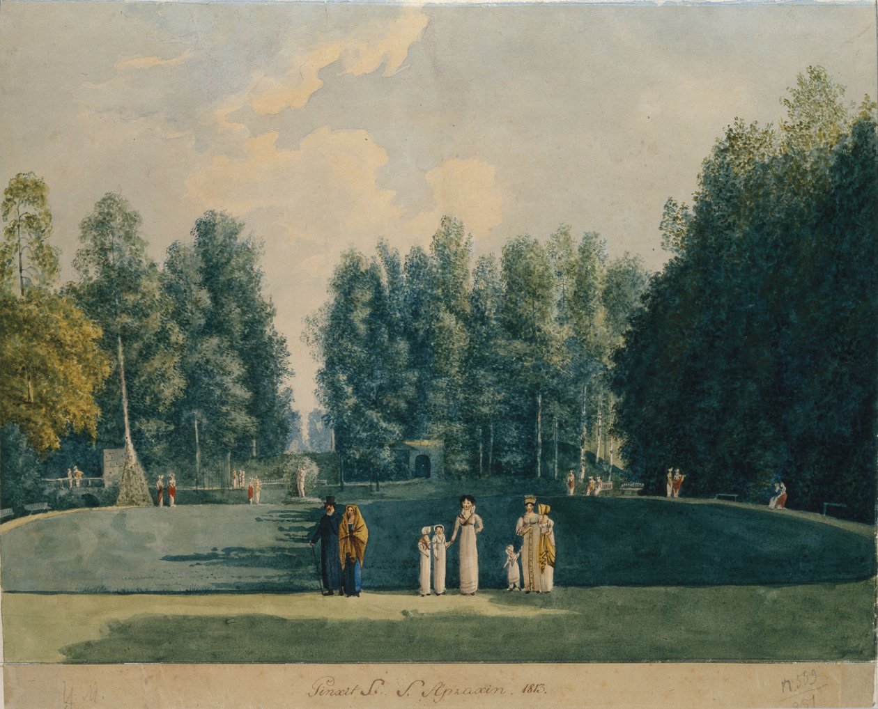 Puistossa. Olgovo, 1813 tekijältä Apraksina