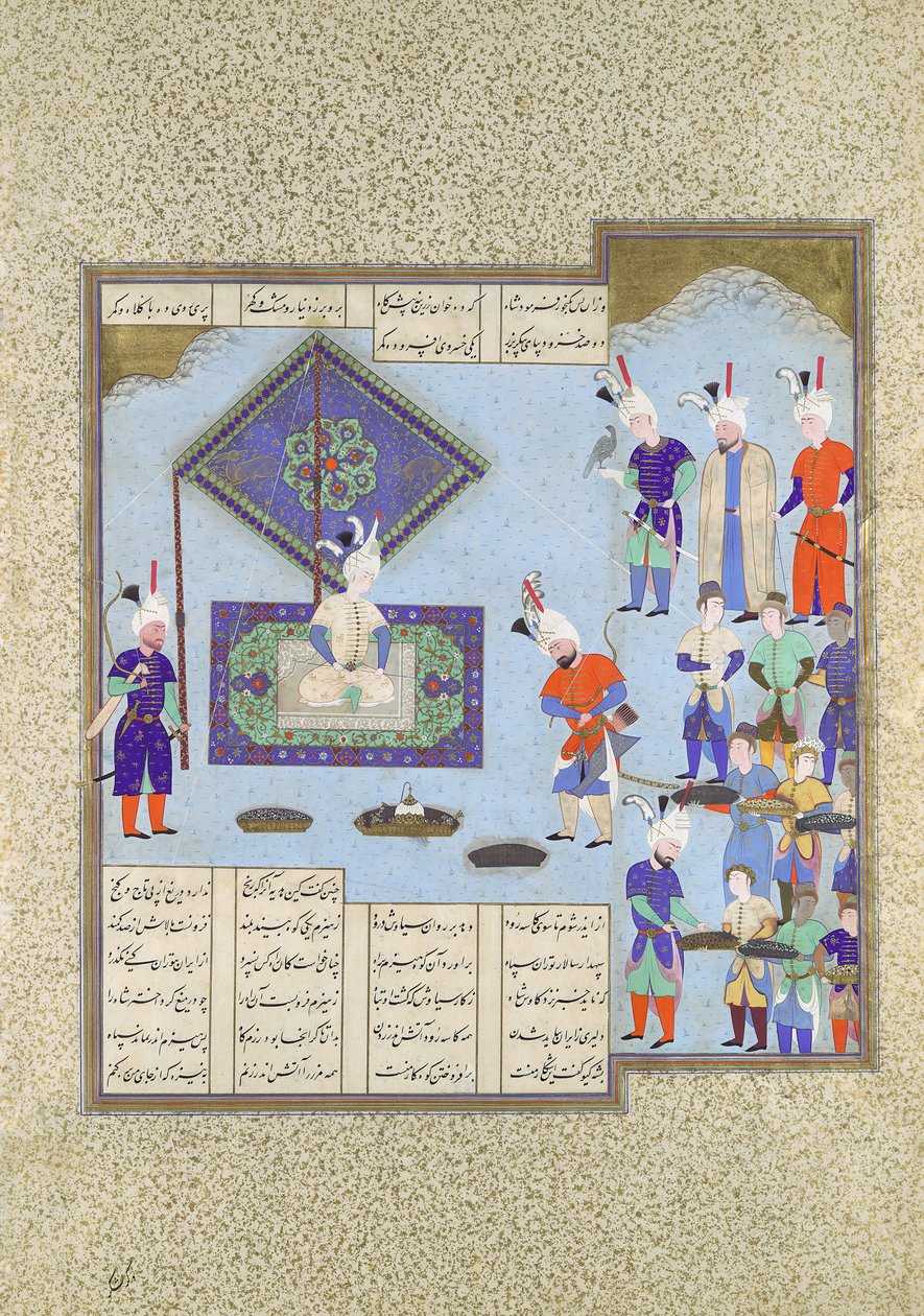 Kai Khusraun sotapalkinnot on luvattu, Folio 225v Shahnamasta..., n. 1530. tekijältä Aqa Mirak