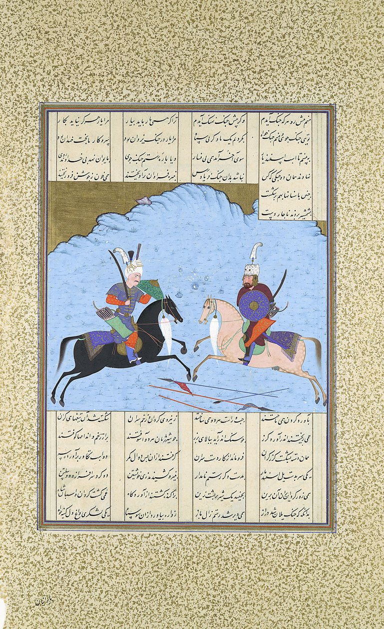 Rustam ja Isfandiyar aloittavat taistelunsa, Folio 461v Shahnamasta..., n. 1530-3 tekijältä Aqa Mirak