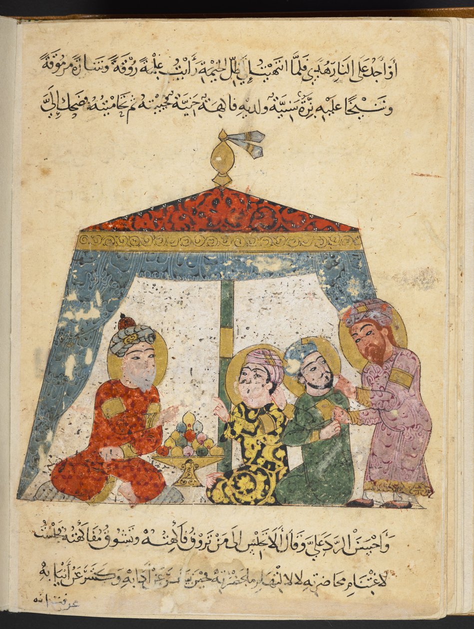 MS add 22114 folio 96r, Maqamat of al-Hariri (vellum) tekijältä Arabic School