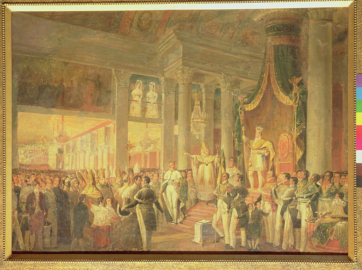 Dom Pedro II:n kruunaus (1825-91) (öljy kankaalle) tekijältä Araujo Porto Alegre