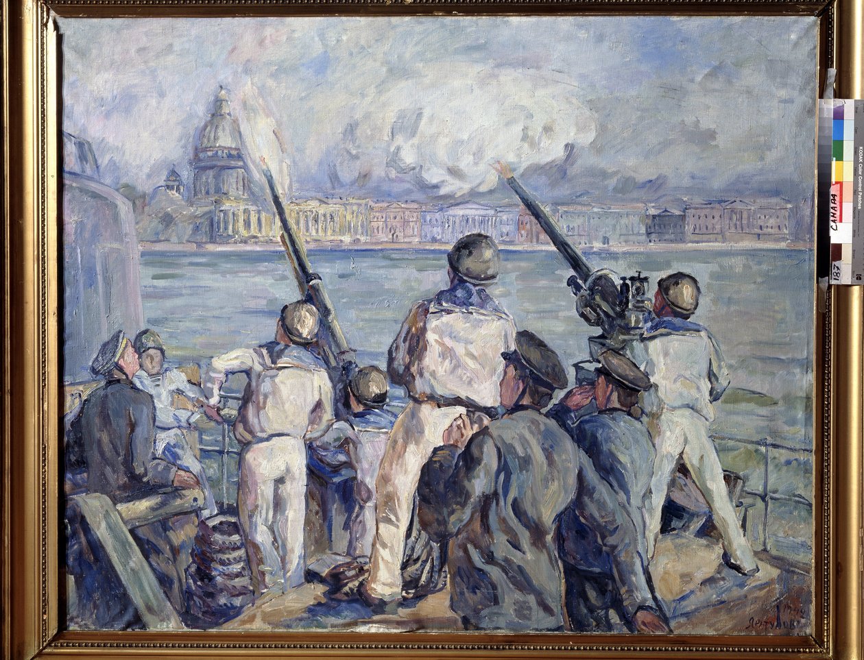 La Defense de Sebastopol (Sevastopolin puolustus). Episodi toisesta maailmansodasta (1939-1945): Panoraama Krimin kaupunkiin venäläiseltä sotilasalukselta, jonka merimiehet konekiväärivät saksalaista piirittäjää (piiritys 1941-1942). Aristan maalaus tekijältä Aristarkh Vasilievic Lentulov
