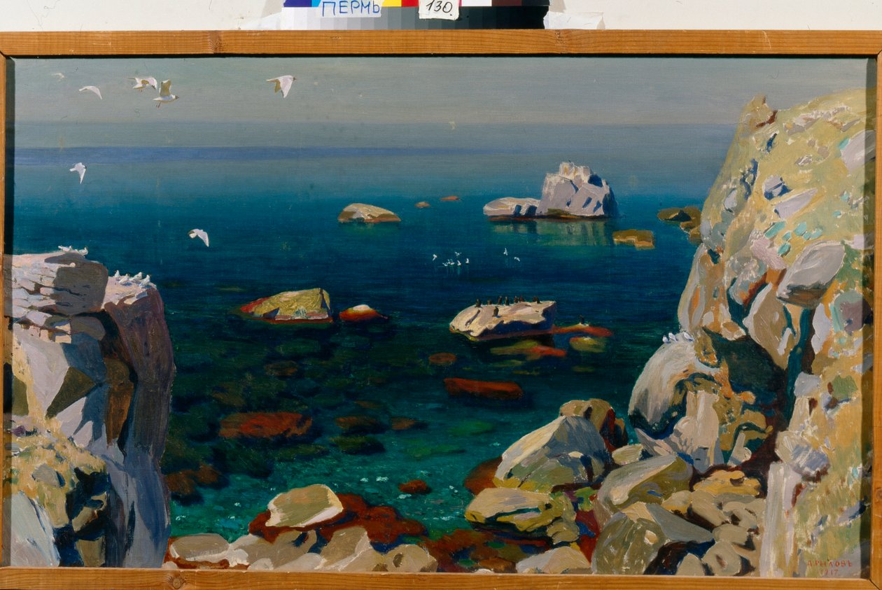 ""Calme"" (Calm) Paysage marin de rochers Peinture d