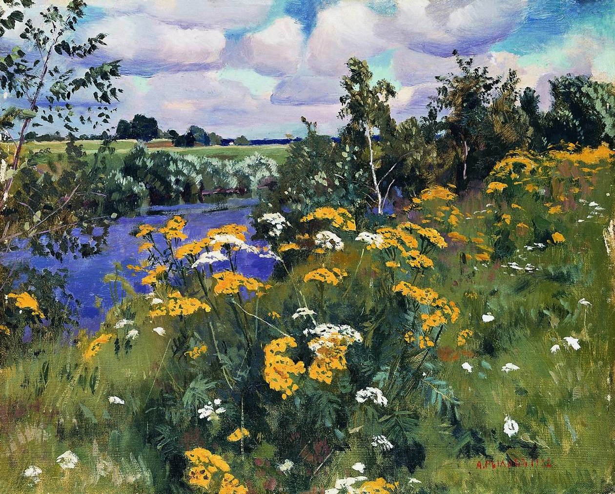 Kenttätansit, 1922 tekijältä Arkadij Aleksandrovic Rylov