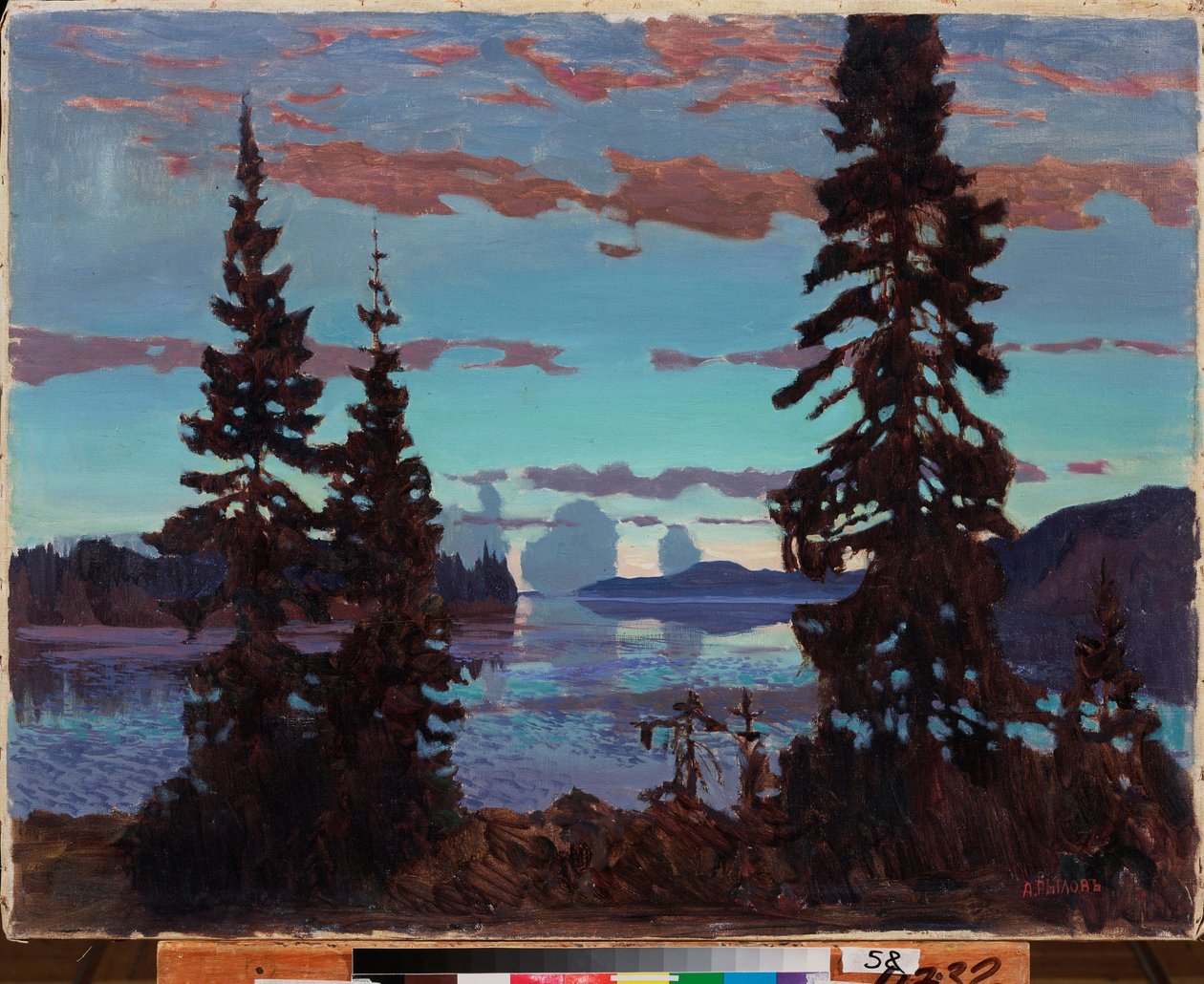 Uneton yö. Arkadi (Arkady) Aleksandrovich Rylovin (1870-1939) maalaus, öljy kankaalle tekijältä Arkadij Aleksandrovic Rylov