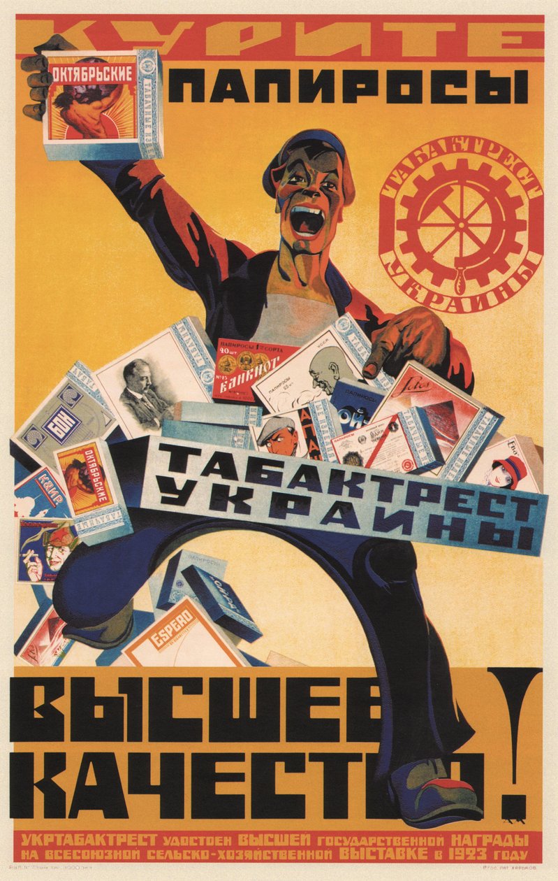 Mainosjuliste Ukraine Tobacco Trustille, 1924 tekijältä Arkhip Ivanovich Martynov