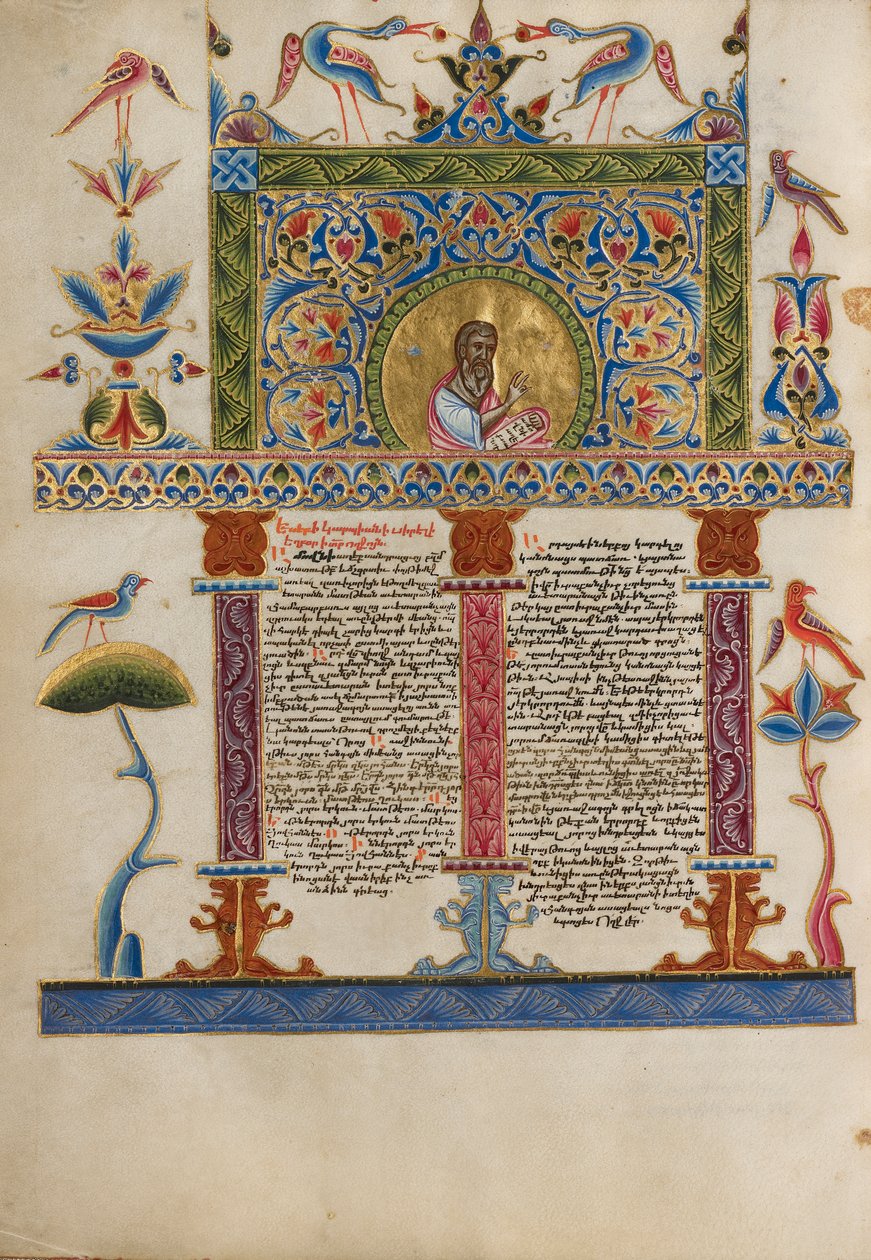 Koristeltu Incipit-sivu, n.1637-38 (temperavärit, kultamaali ja kultalehti pergamentilla) tekijältä Armenian School