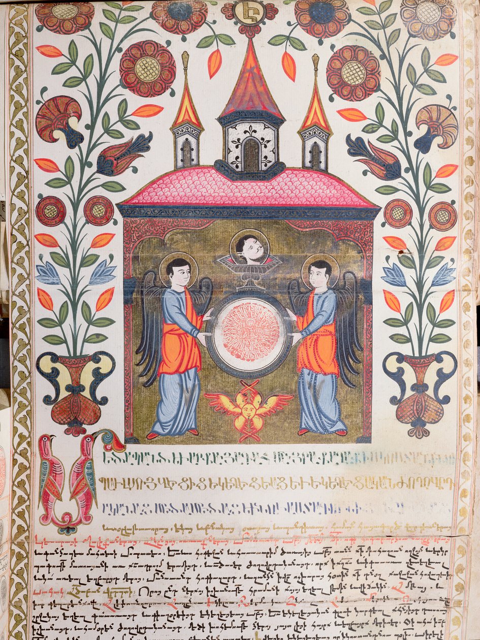 Valaistu asiakirja, 1705 tekijältä Armenian School