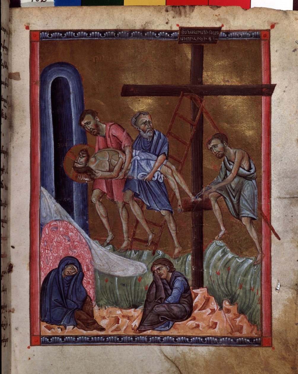 Laskeuma. Edustettuina: Pyhä Maria Magdaleena, Neitsyt Maria, Jeesus Kristus, Joosef Arimatialainen, Pyhä Nikodemus ja Pyhä Johannes. Valaistus Codex Matenadaran -mestari (1200-luku), miniatyyri, akvarelli pergamentille tekijältä Armenian School