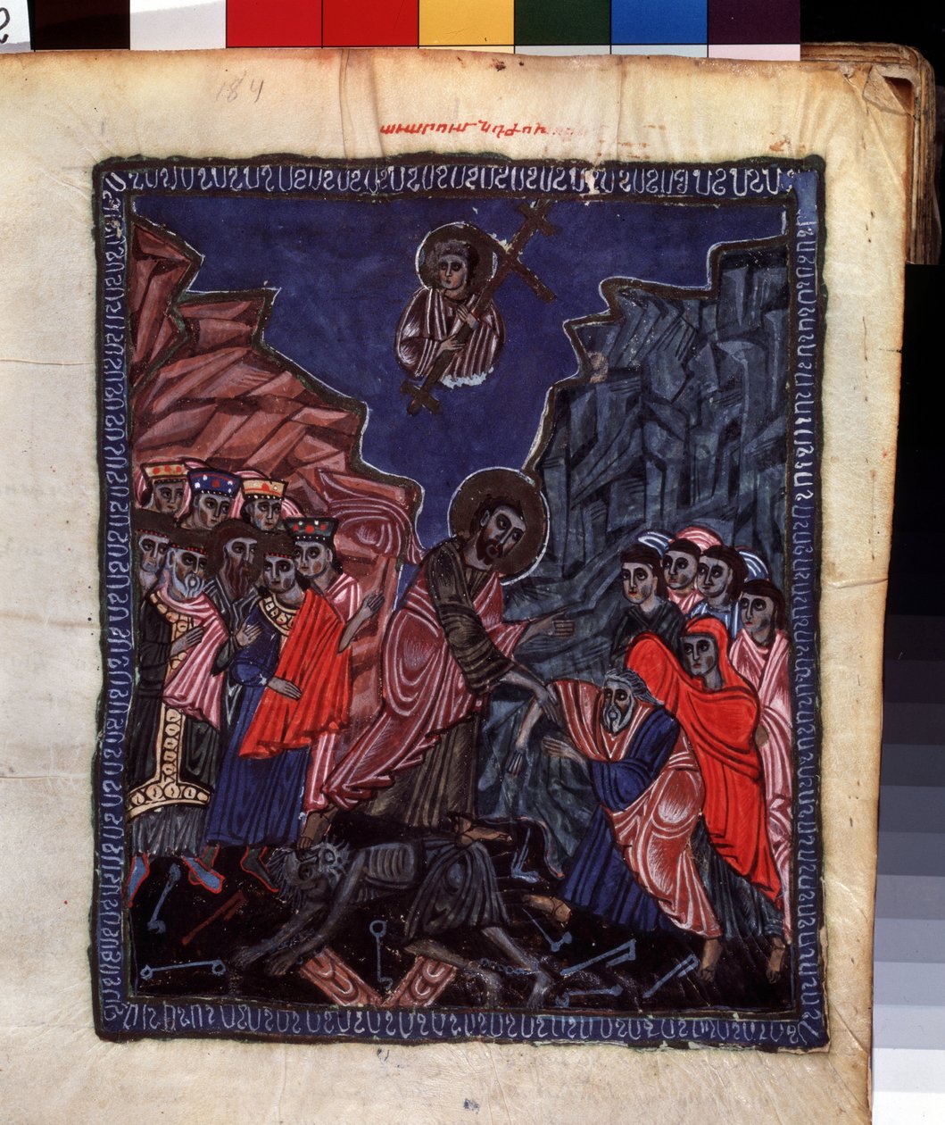 Laskeutuminen helvettiin. Valaistus Codex Matenadaran -mestari (1200-luku), miniatyyri, akvarelli pergamentille tekijältä Armenian School