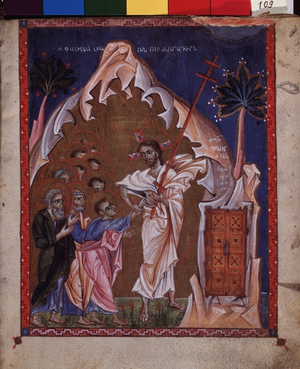 Pyhän Tuomaan uskottomuus. Valaistus Codex Matenadaranin mestarilta (1200-luku), miniatyyri, akvarelli pergamentille tekijältä Armenian School