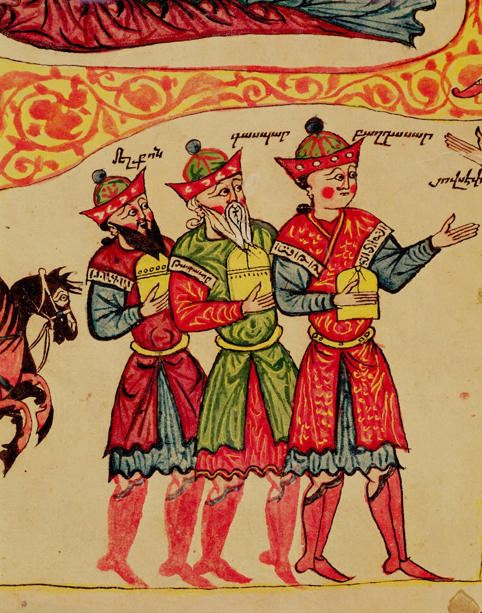 Ms 404 f.1v The Three Magi, yksityiskohta syntymästä, 1100-1200-luku tekijältä Armenian School