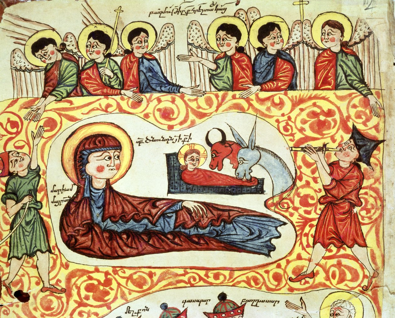 Ms 404 fol.1v Syntymä, evankeliumista tekijältä Armenian School