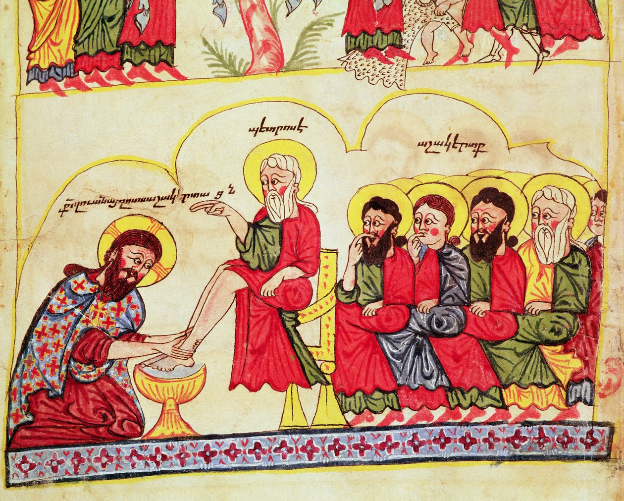 Ms 404 fol.7v Kristus pesee opetuslasten jalkoja, 12.-13. vuosisata tekijältä Armenian School