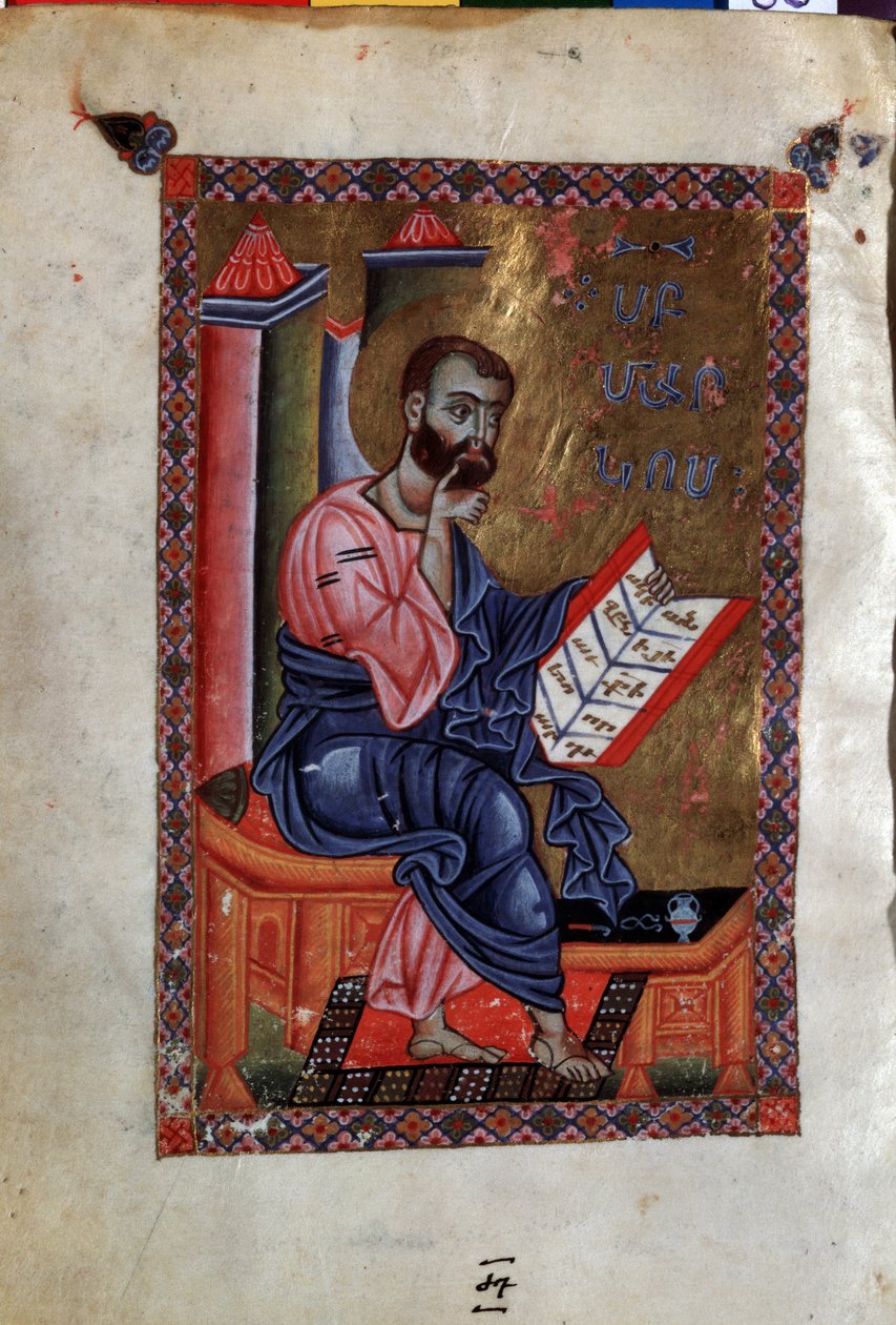 Pyhä Markus evankelista (Mark the Evankelista). Valaistus Codex Matenadaran -mestari (1200-luku), miniatyyri, akvarelli pergamentille tekijältä Armenian School