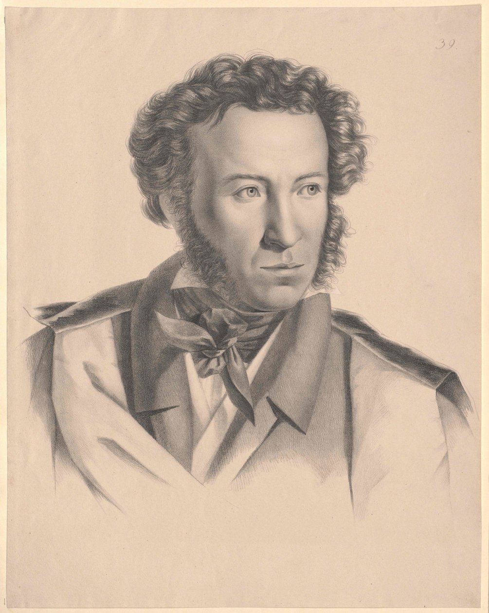 Aleksandr Sergejevitš Pushkin (painettu) tekijältä Artist Unknown