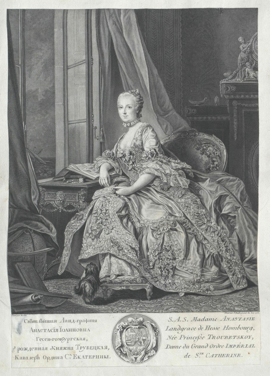 Anastasia Ivanovna prinsessa Trubezkaja, tekijältä Artist Unknown