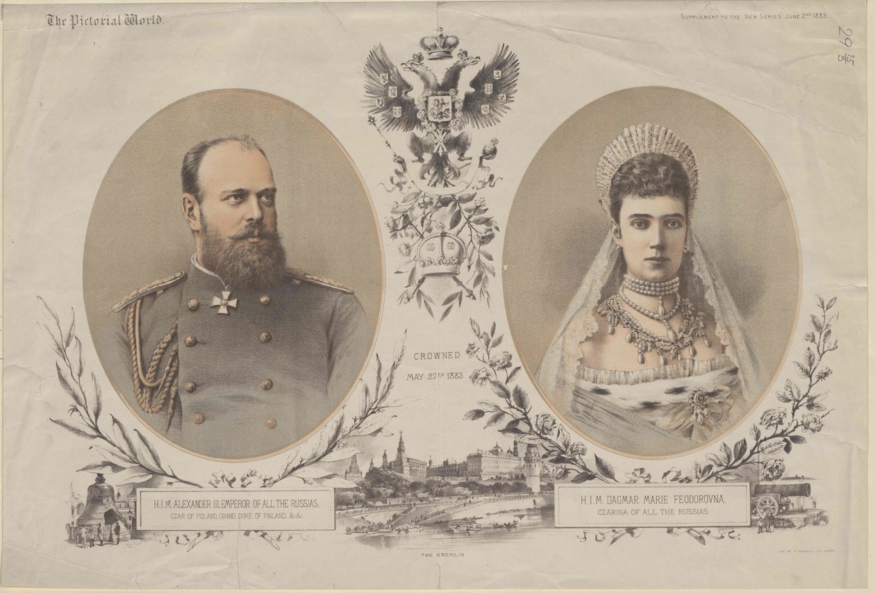 Venäjän keisari Aleksanteri III tekijältä Artist Unknown
