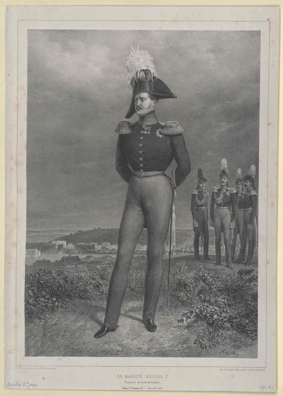 Venäjän keisari Nikolai I tekijältä Artist Unknown