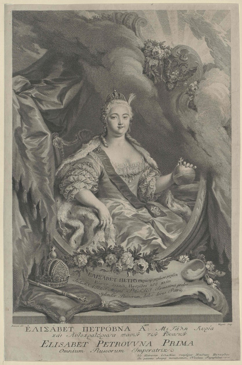 Venäjän keisarinna Elisabeth tekijältä Artist Unknown