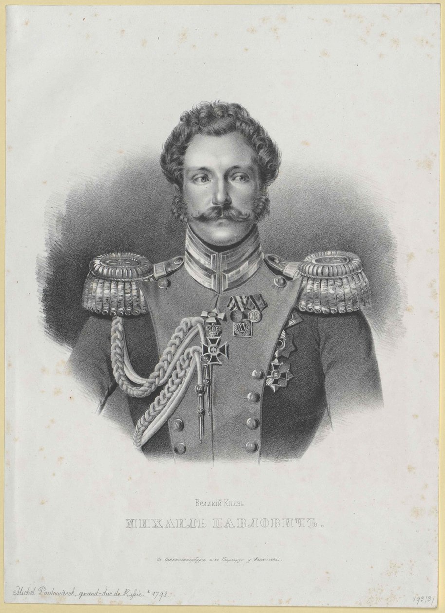 Venäjän suurruhtinas Mikael (tulosta) tekijältä Artist Unknown