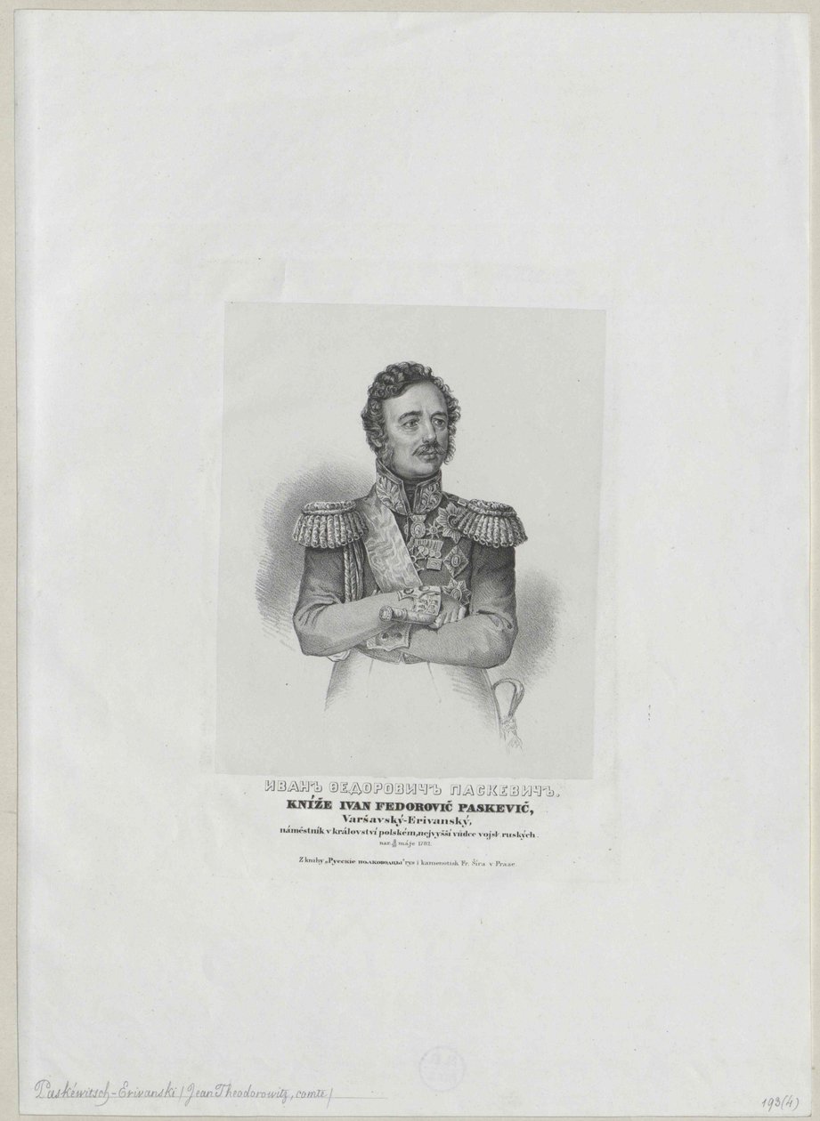 Ivan kreivi Paskevich-Erivan tekijältä Artist Unknown