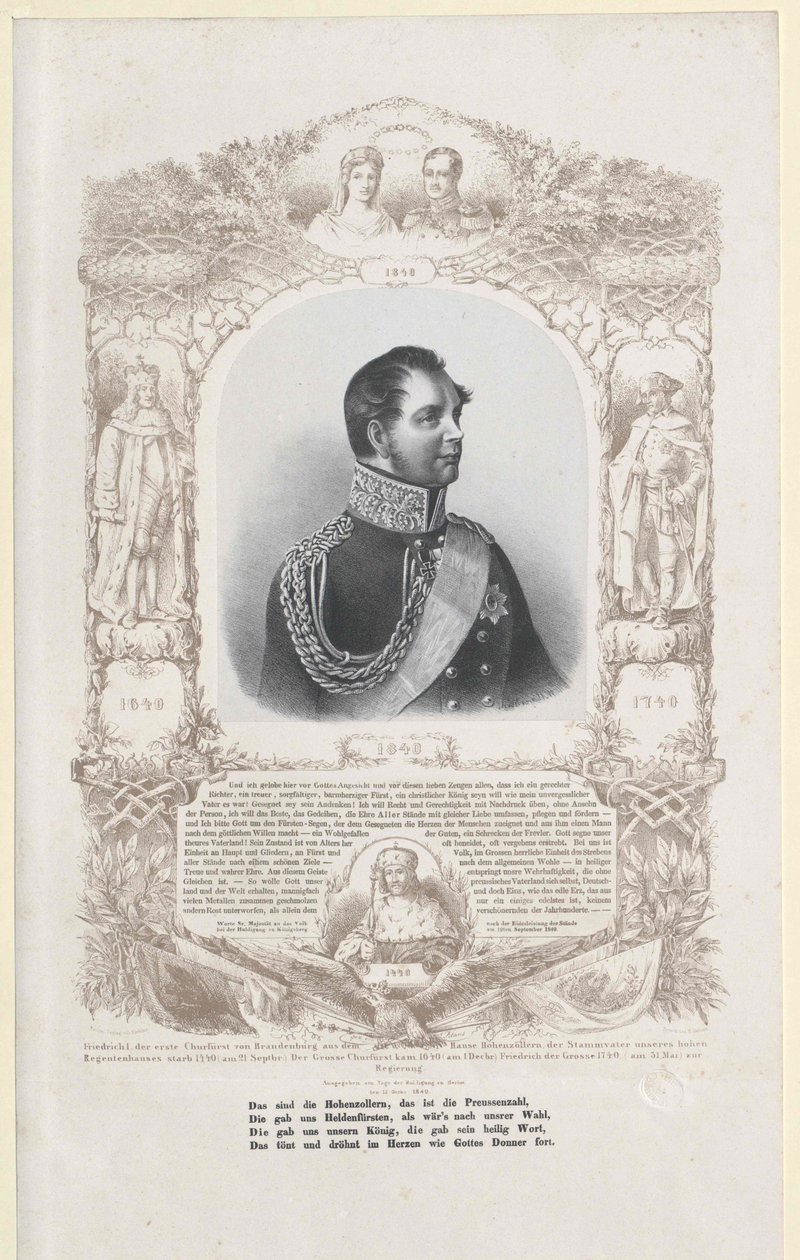 Preussin kuningas Frederic William IV tekijältä Artist Unknown