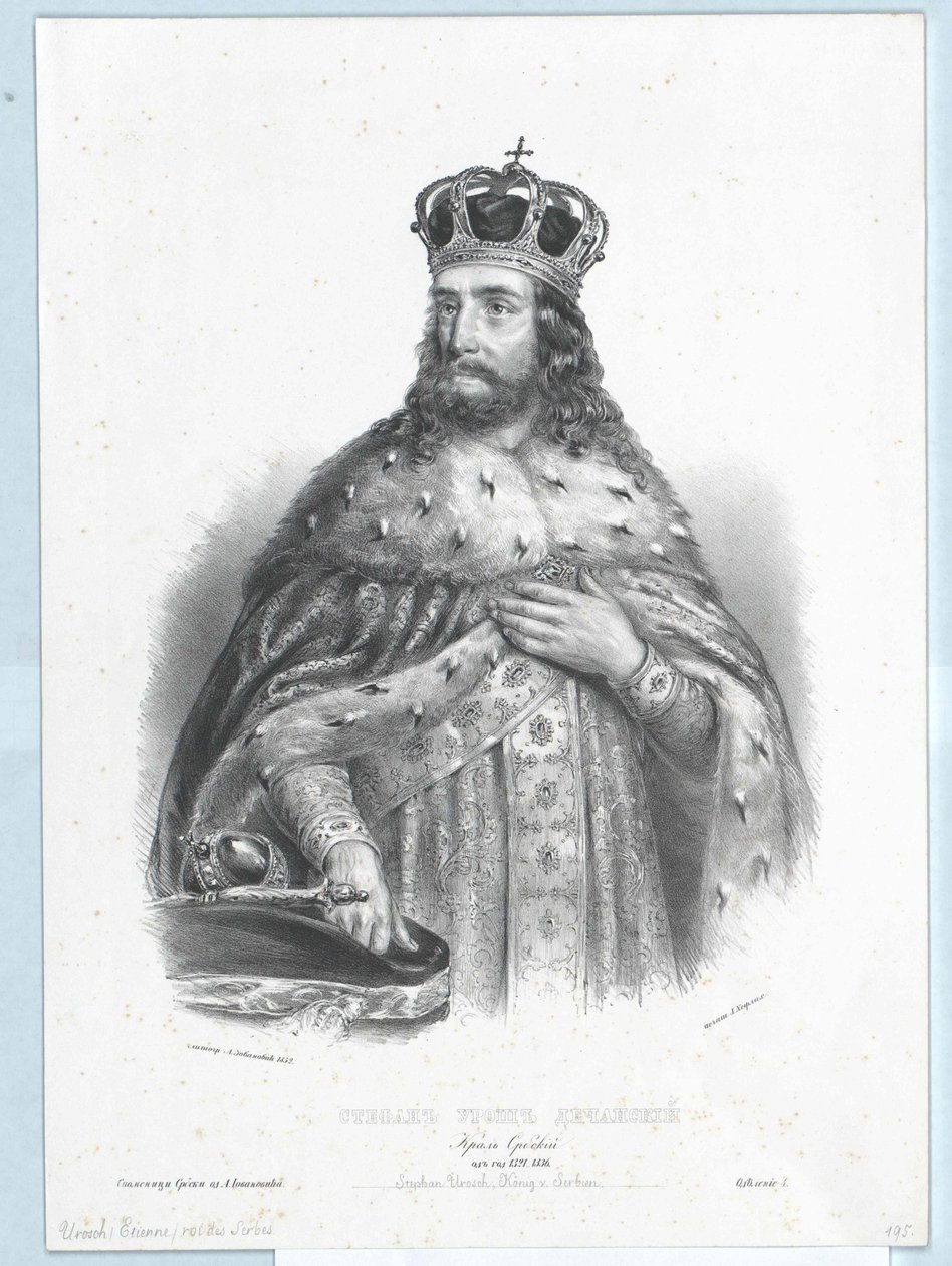 Serbian kuningas Stephen Urosch II tekijältä Artist Unknown