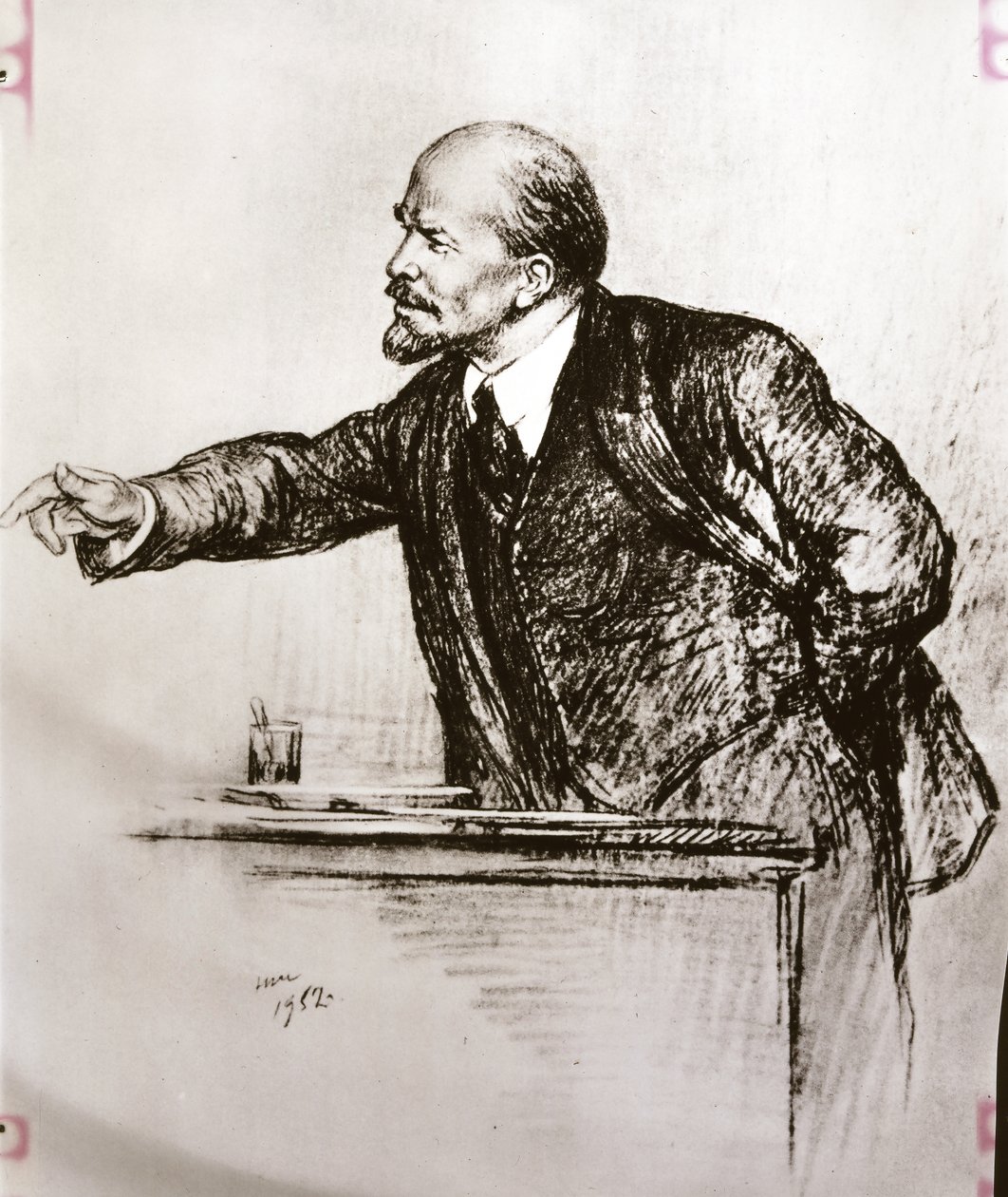  tekijältä Artist Unknown