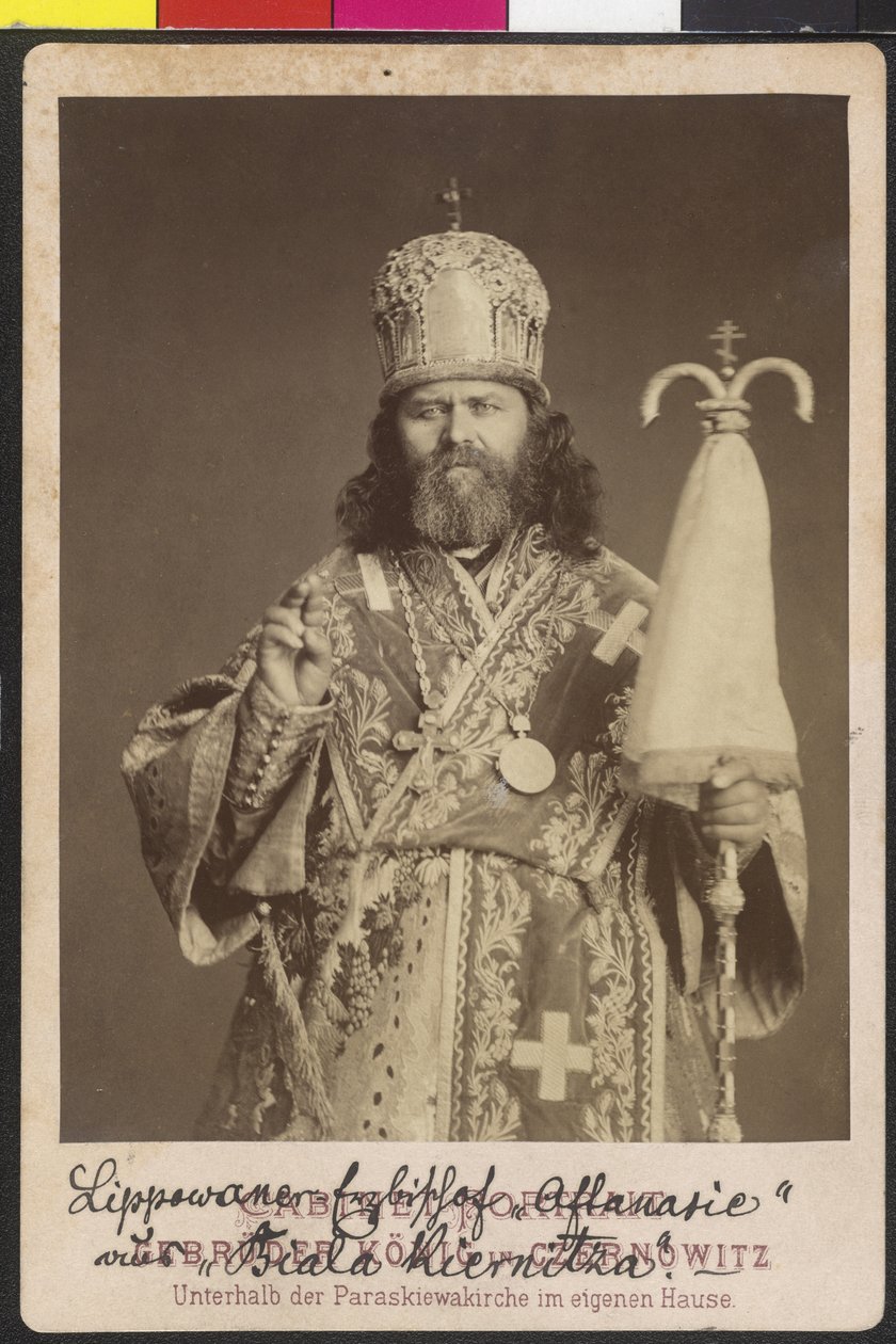 Lippovan arkkipiispa Athanasie Makurov (), Biala Kiernitzasta. tekijältä Artist Unknown