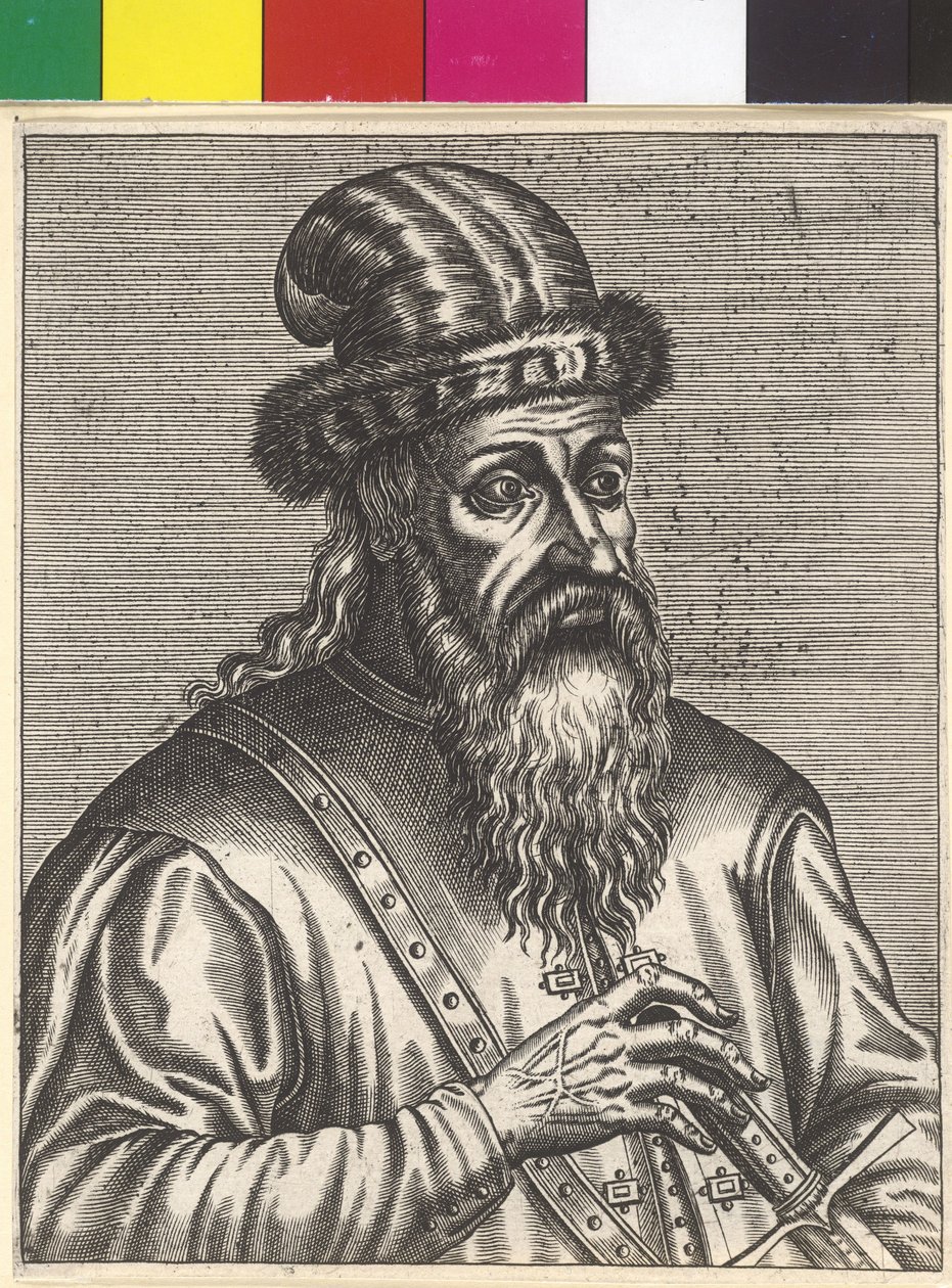Skanderbeg, tekijältä Artist Unknown