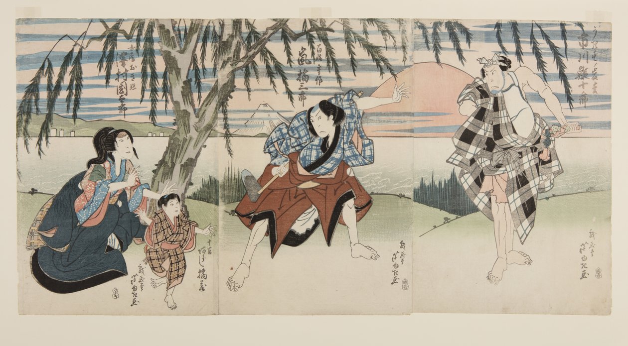 Näyttelijät Ichikawa Ebij? R? I Ukisu no Iwamatsuna (R), Arashi Kitsusabur? II maanviljelijänä (Hyakush?) J? Saku (C), Arashi Kitsuz? J? Kichinä ja Sawamura Kunitar? II J? Sakuna Vaimo (Ny? b?) Okinu (L) (värillinen puupalikkaprintti) tekijältä Ashiyuki Gigado