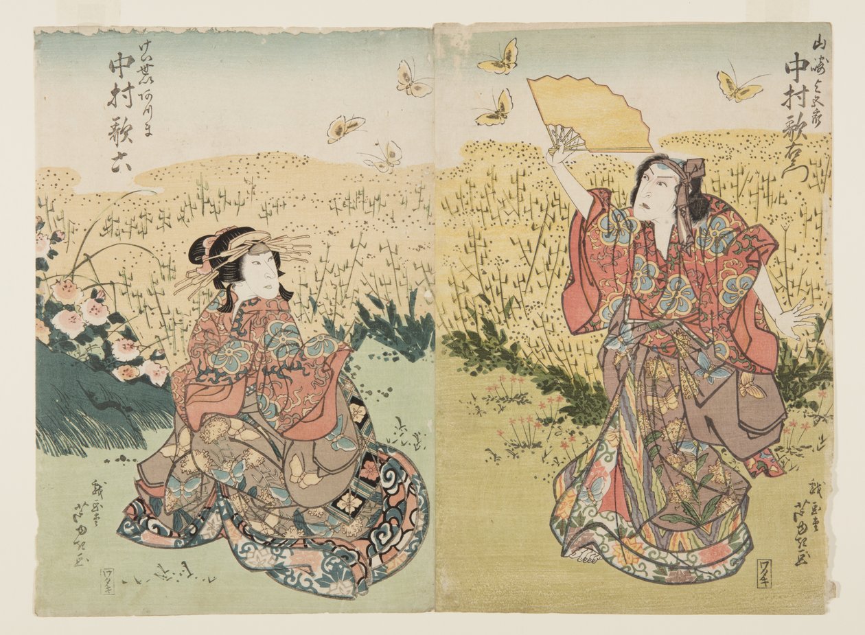 Näyttelijät Nakamura Utaemon III - Mikä on nimesi? (R), Nakamura Karoku I hahmona Fujiya Azuma (L) (värillinen puupainatus) tekijältä Ashiyuki Gigado