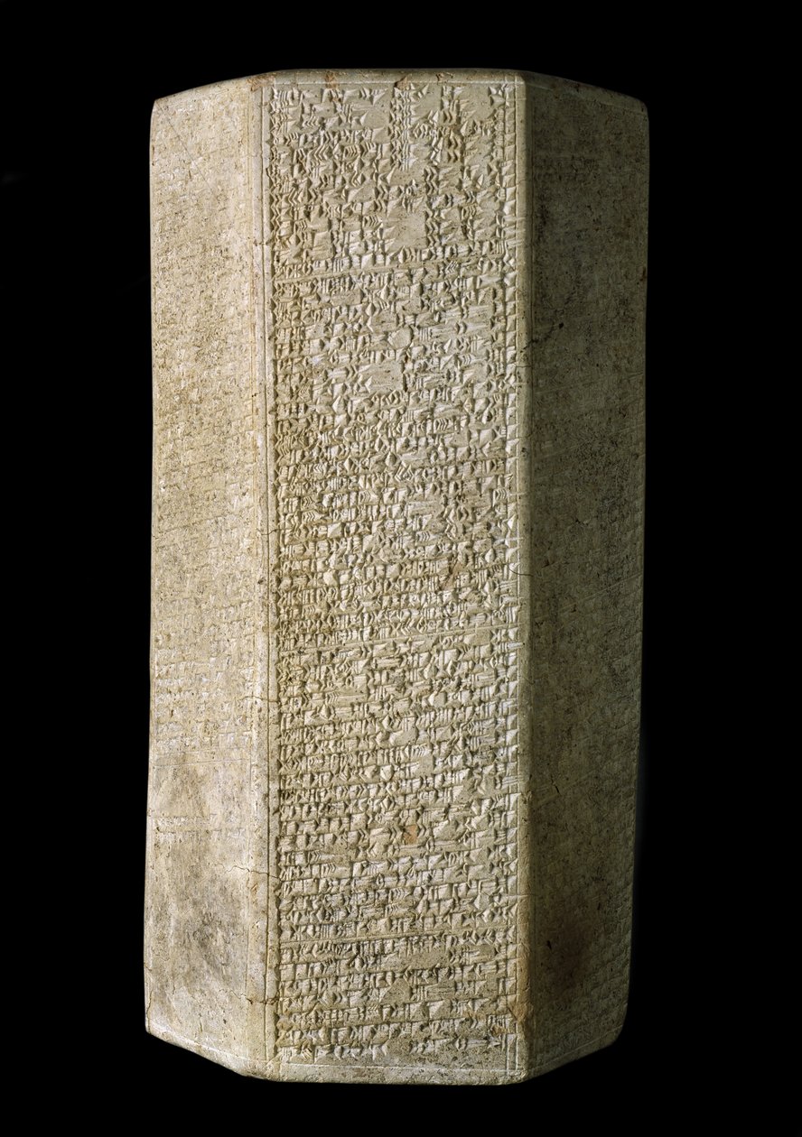 Kuusikulmainen sylinteri, johon on kaiverrettu Assyrian kuninkaan Esarhaddonin Annals, noin 676 eKr. (savi) tekijältä Assyrian