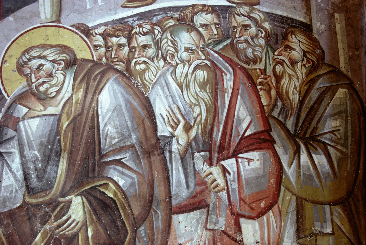 Yksityiskohta Neitsyen esittelystä (katso 143353) tekijältä Astrapas and Eutychios
