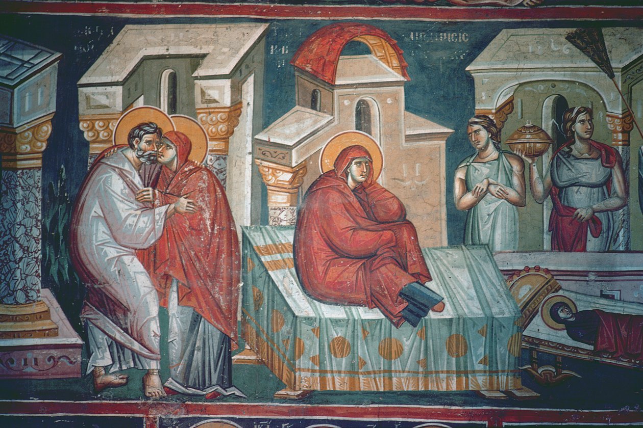 Neitsyen syntymä tekijältä Astrapas and Eutychios