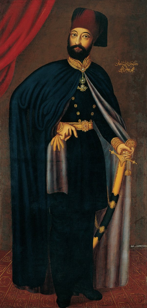 Sulttaani Mahmud II tekijältä Athanasios Karantz