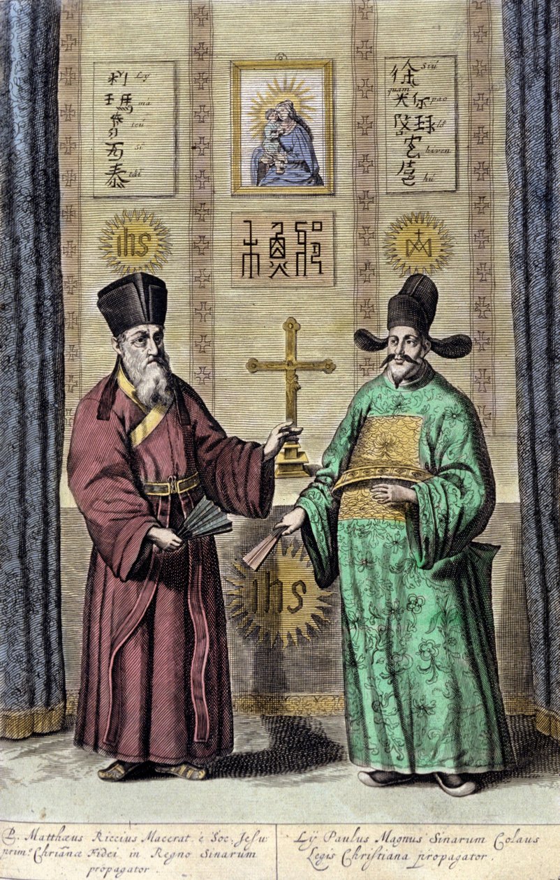 Matteo Riccin (vas.), italialaisen jesuiitin ja Paul Lyn, suuren kristillisen uskon levittäjän muotokuva Kiinassa, Athanasius Kircherin (1601-1680), jesuiitta, saksalaisen orientalistin ja tutkijan kaiverrus "De China monumenta" tekijältä Athanasius Kircher