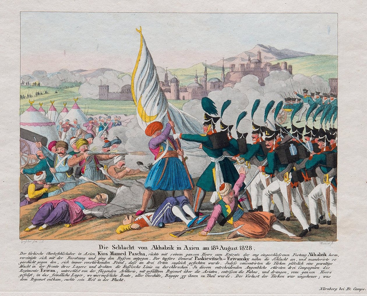 Venäjän ja Turkin sota 1828-1829 - Akhaltsikhen linnoituksen (tai Rabatin linnan) myrsky (Georgia) - Akhaltsikhen linnoituksen myrsky 27. elokuuta tekijältä August Friedrich Andreas Campe