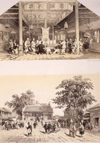 Panloob ng Temple of Buddha at isang Little Square sa Suburbs ng Canton, plates 25 at 26 mula sa 