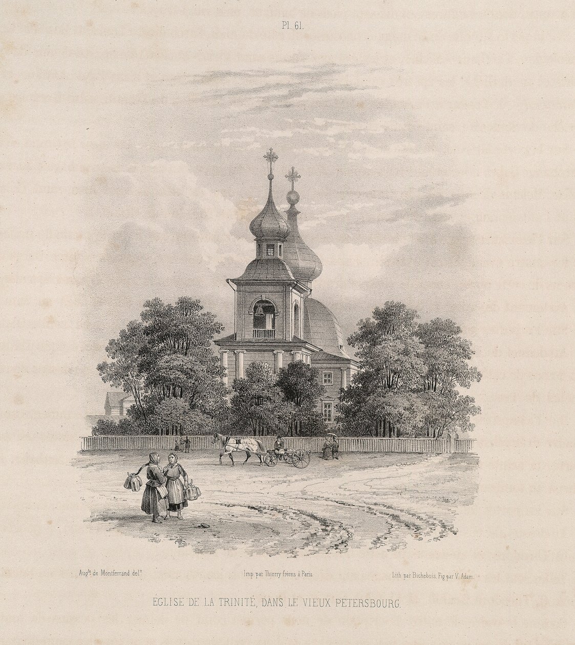 Kolminaisuuden kirkko Pietarissa Alkaen: Pyhän Iisakin katedraalin rakentaminen, 1845 tekijältä Auguste de Montferrand