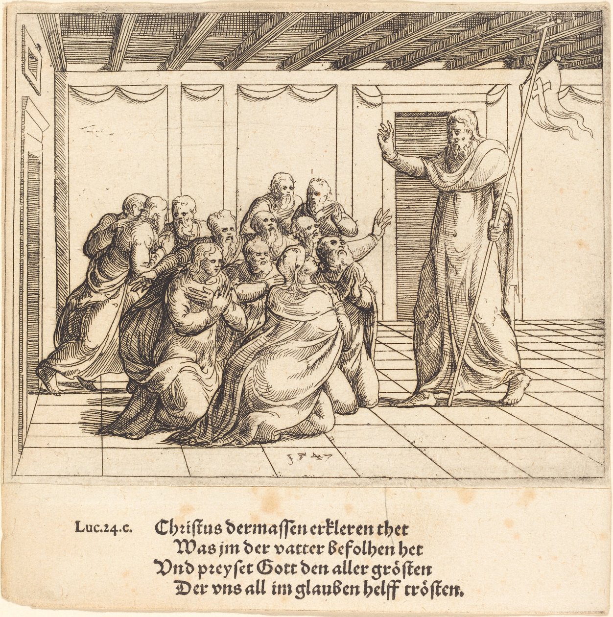 Crist apareix als apòstols, 1547. finlandès tekijältä Augustin Hirschvogel