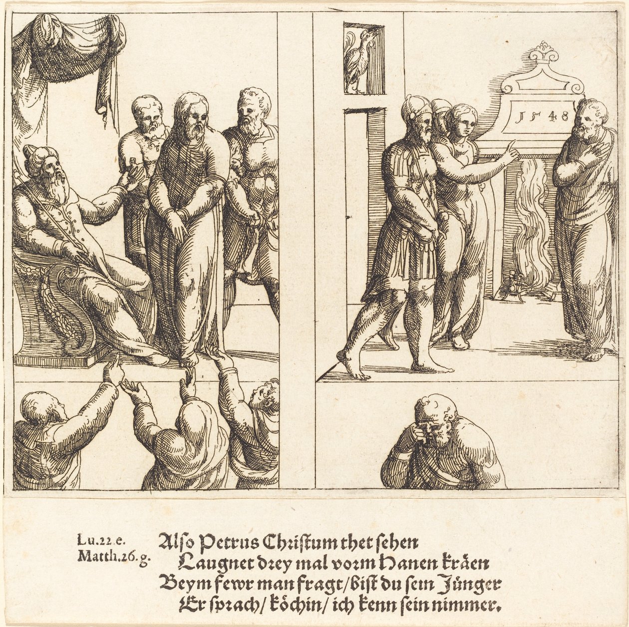 Kristus ennen Kaifasta ja Pietari kieltää Kristuksen, 1548. tekijältä Augustin Hirschvogel