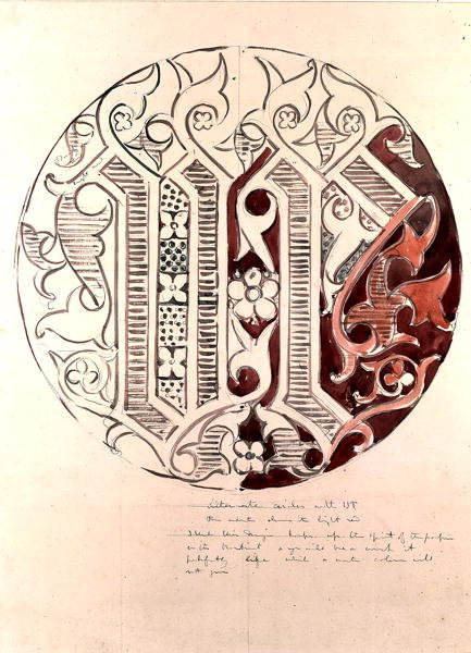 Pyöreä design House of Commonsille (kynä ja akvarelli paperille) tekijältä Augustus Welby Northmore Pugin