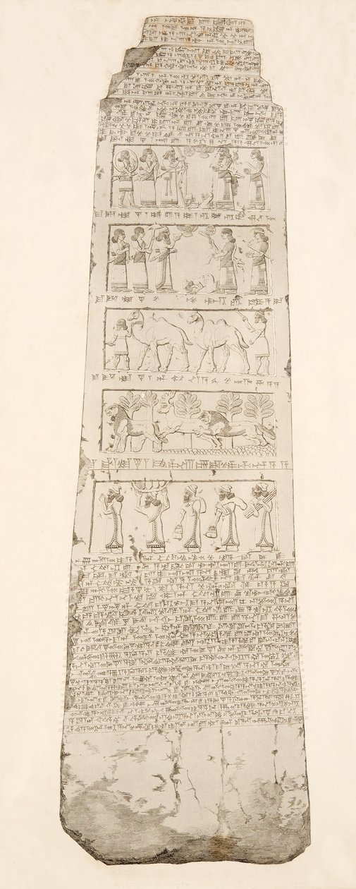 Obeliskin ensimmäinen puoli, kuva Niniven monumenteista, 1849 tekijältä Austen Henry Layard