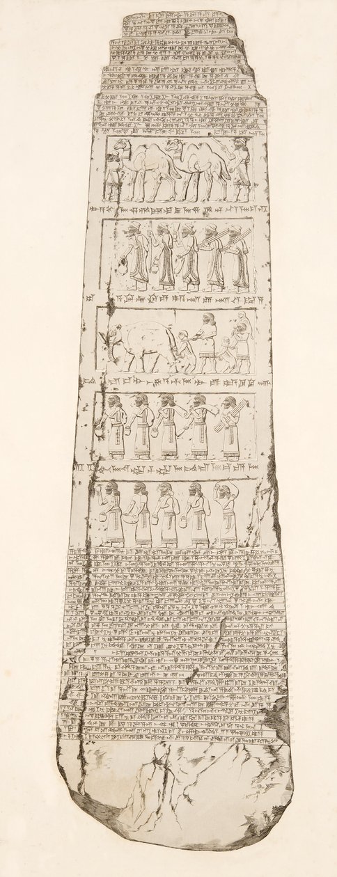 Obeliskin kolmas puoli, kuva Niniven monumenteista, 1858 tekijältä Austen Henry Layard