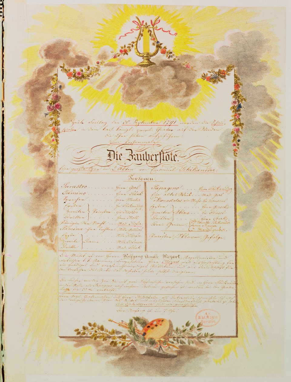 Näytelmäesitys Wolfgang Amadeus Mozartin "Taikahuilun" Wienissä 30. syyskuuta 1791 pidetystä maailmanensi-esityksestä tekijältä Austrian School