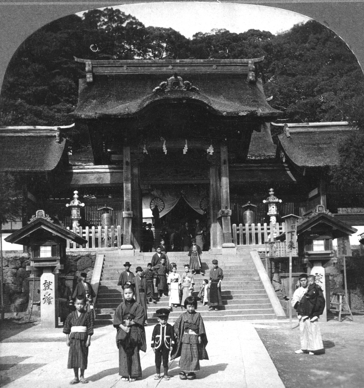 Osua Temple, Nagasaki, Japan, 1901. tekijältä B. L. Singley