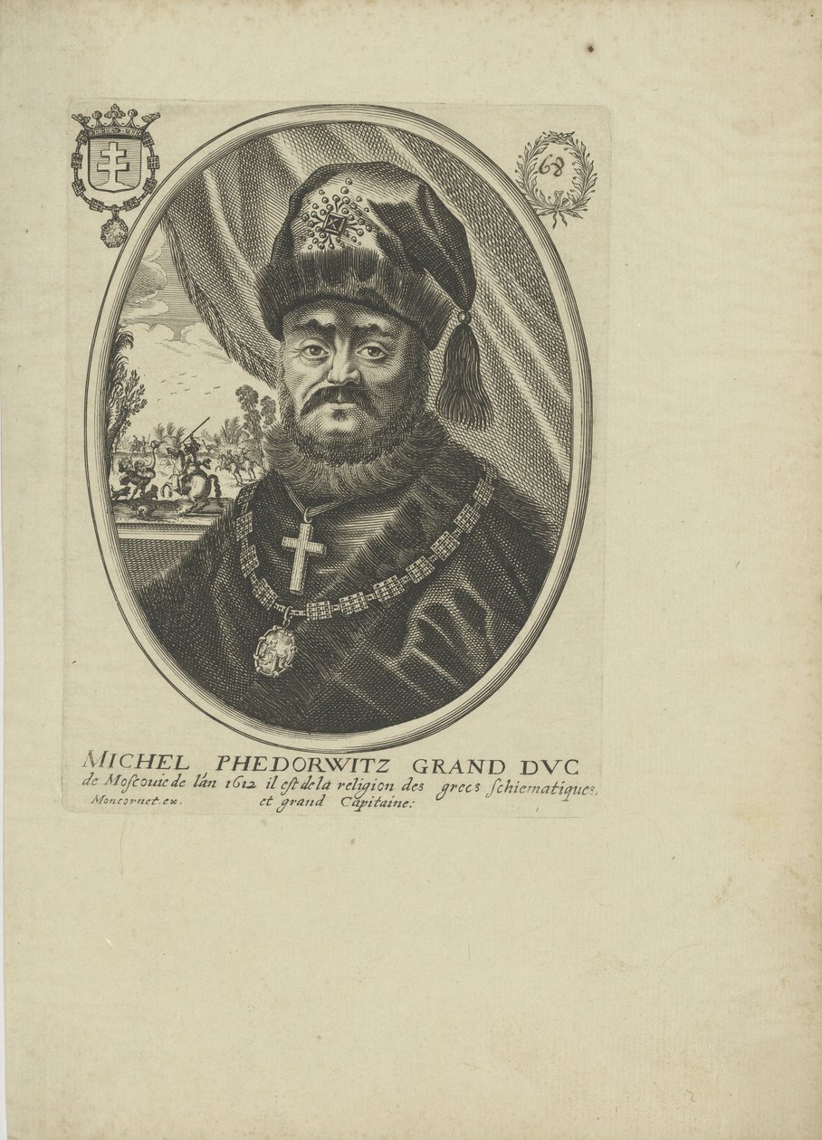 Venäjän tsaari Mihhail I Fjodorovitšin muotokuva 1596-1645, um 1640-1650. tekijältä Balthazar Moncornet
